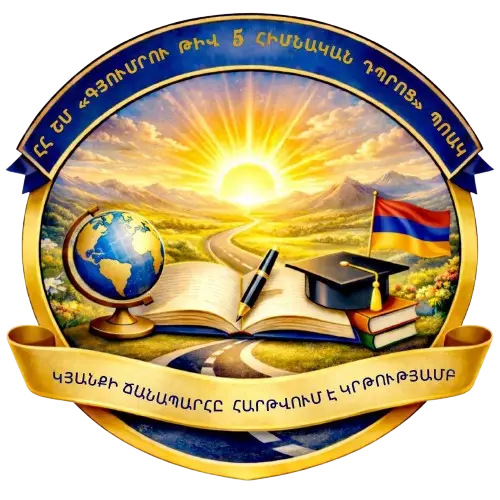 photo 2026 02 09 13 20 07 removebg preview